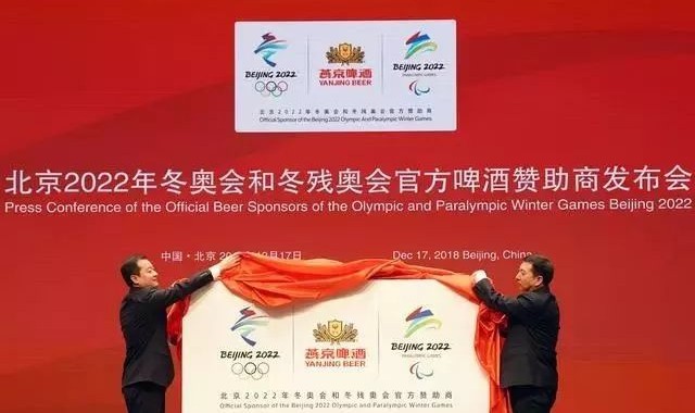 开云直播- 尼斯赞助商撤资，财政压力陡增  