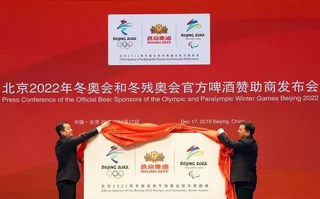  尼斯赞助商撤资，财政压力陡增  